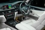 BMW X5 xDrive40e 2016 года (AU)